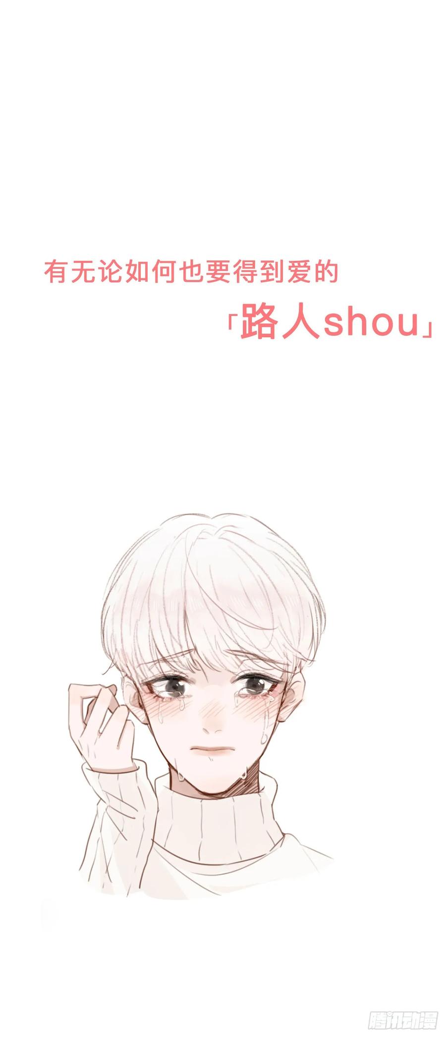 「新作大推荐」-诞下龙种吧！-尼三岁+盖子犬（第5张）