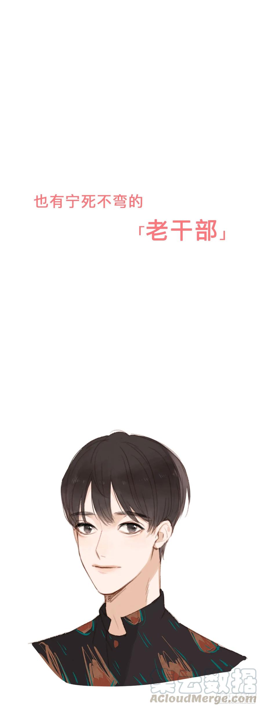 「新作大推荐」-诞下龙种吧！-尼三岁+盖子犬（第7张）