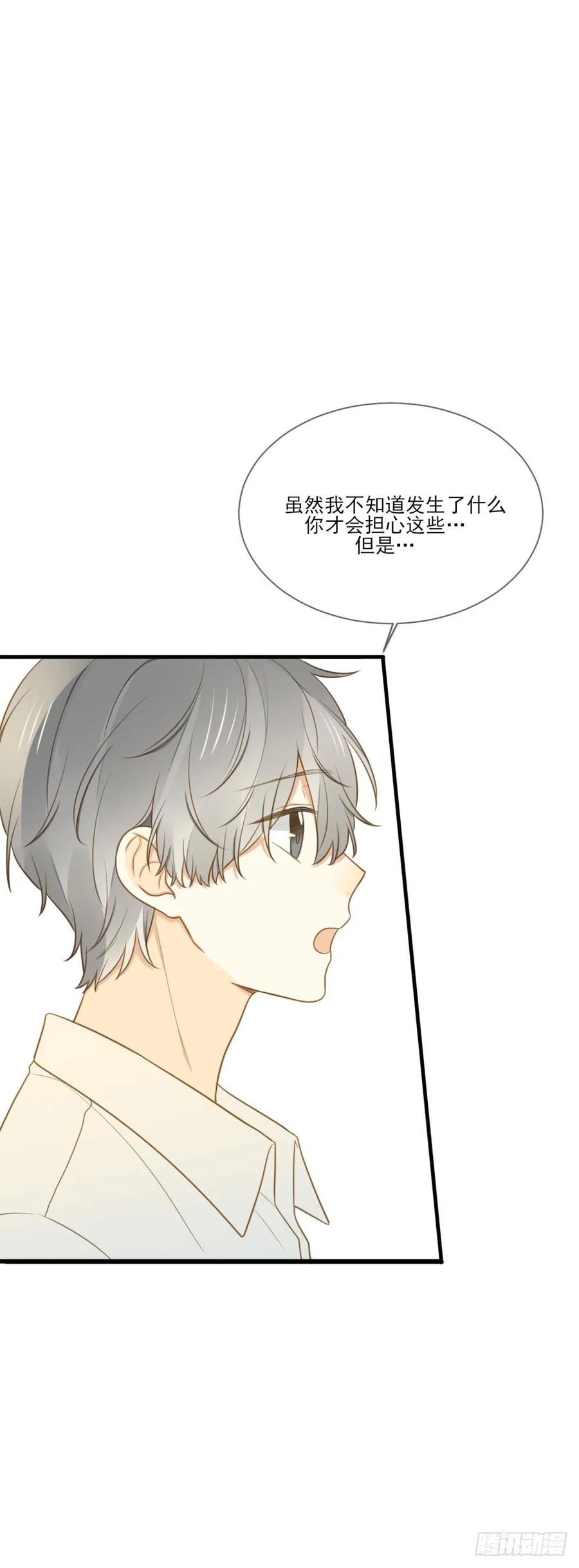 一起变老吧？-诞下龙种吧！-尼三岁+盖子犬（第19张）