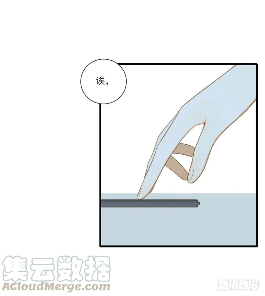 一起变老吧？-诞下龙种吧！-尼三岁+盖子犬（第33张）
