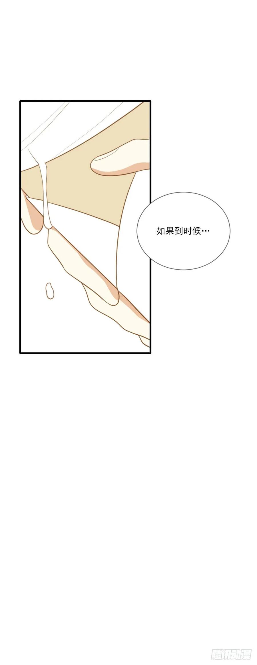 一起变老吧？-诞下龙种吧！-尼三岁+盖子犬（第16张）