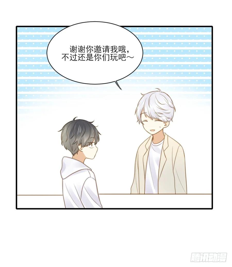 一起变老吧？-诞下龙种吧！-尼三岁+盖子犬（第3张）