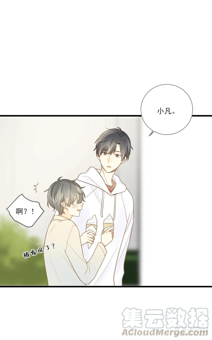 一起变老吧？-诞下龙种吧！-尼三岁+盖子犬（第9张）