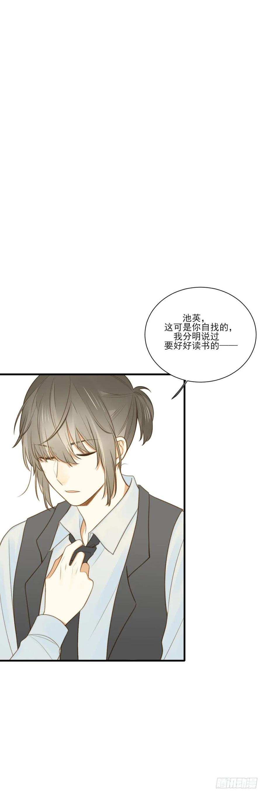 一起变老吧？-诞下龙种吧！-尼三岁+盖子犬（第35张）