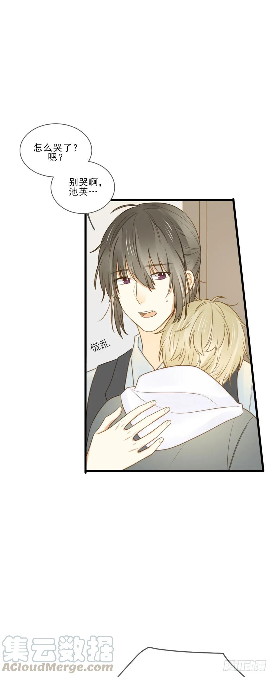 读书室的互动-诞下龙种吧！-尼三岁+盖子犬（第25张）