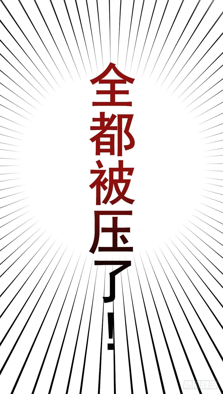 读书室的互动-诞下龙种吧！-尼三岁+盖子犬（第9张）