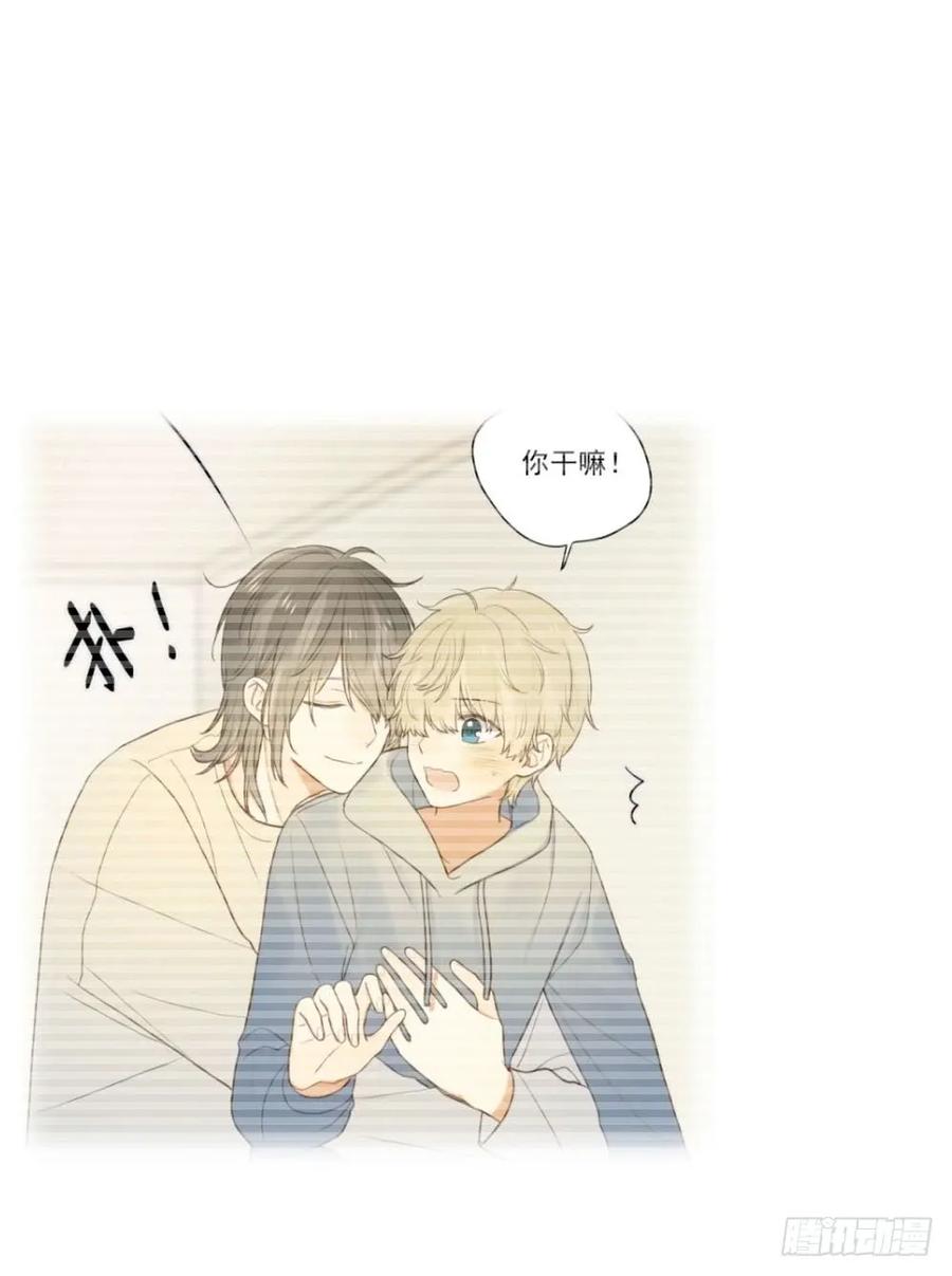 读书室的互动-诞下龙种吧！-尼三岁+盖子犬（第5张）