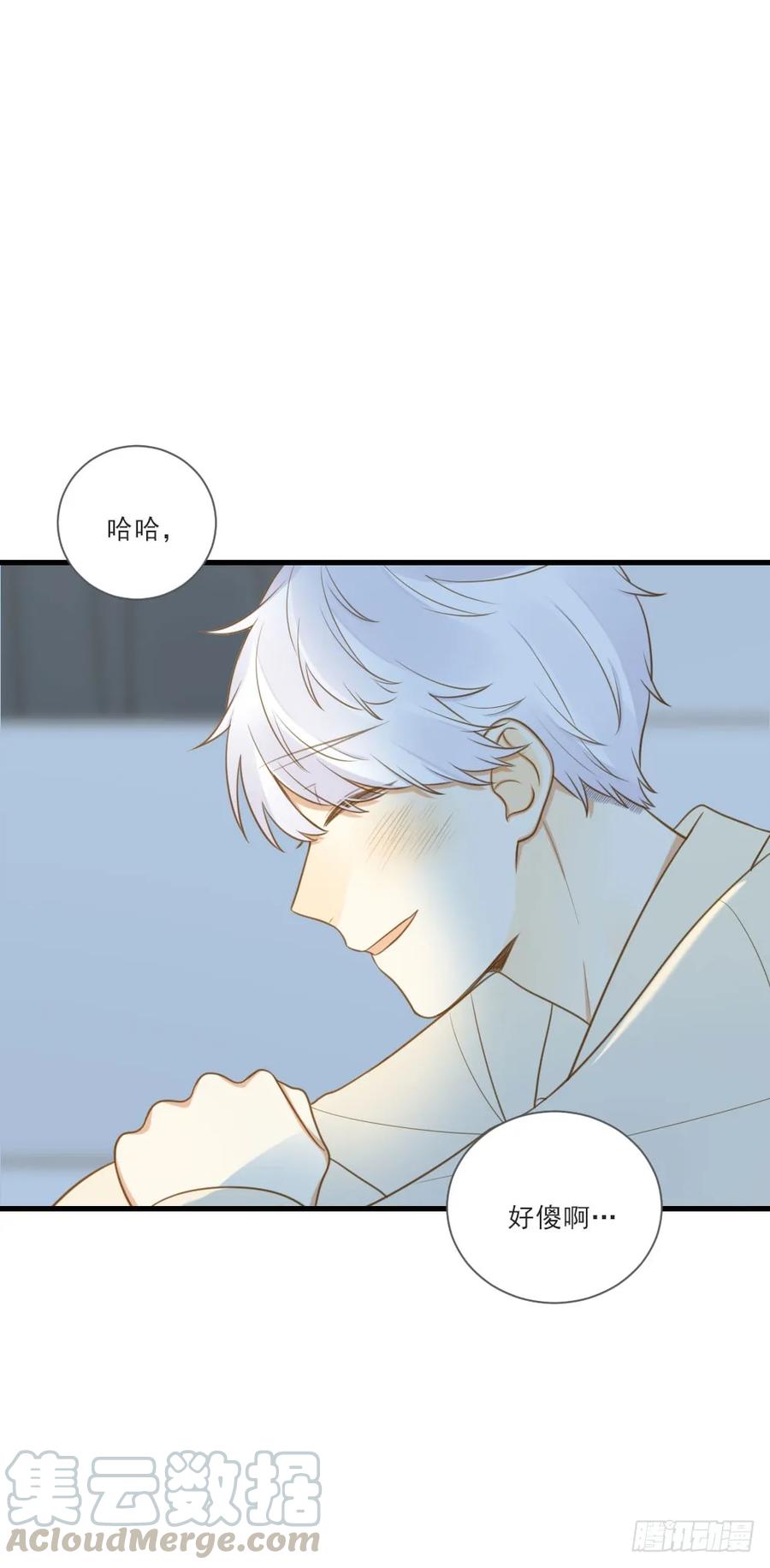 脸红的通话-诞下龙种吧！-尼三岁+盖子犬（第7张）