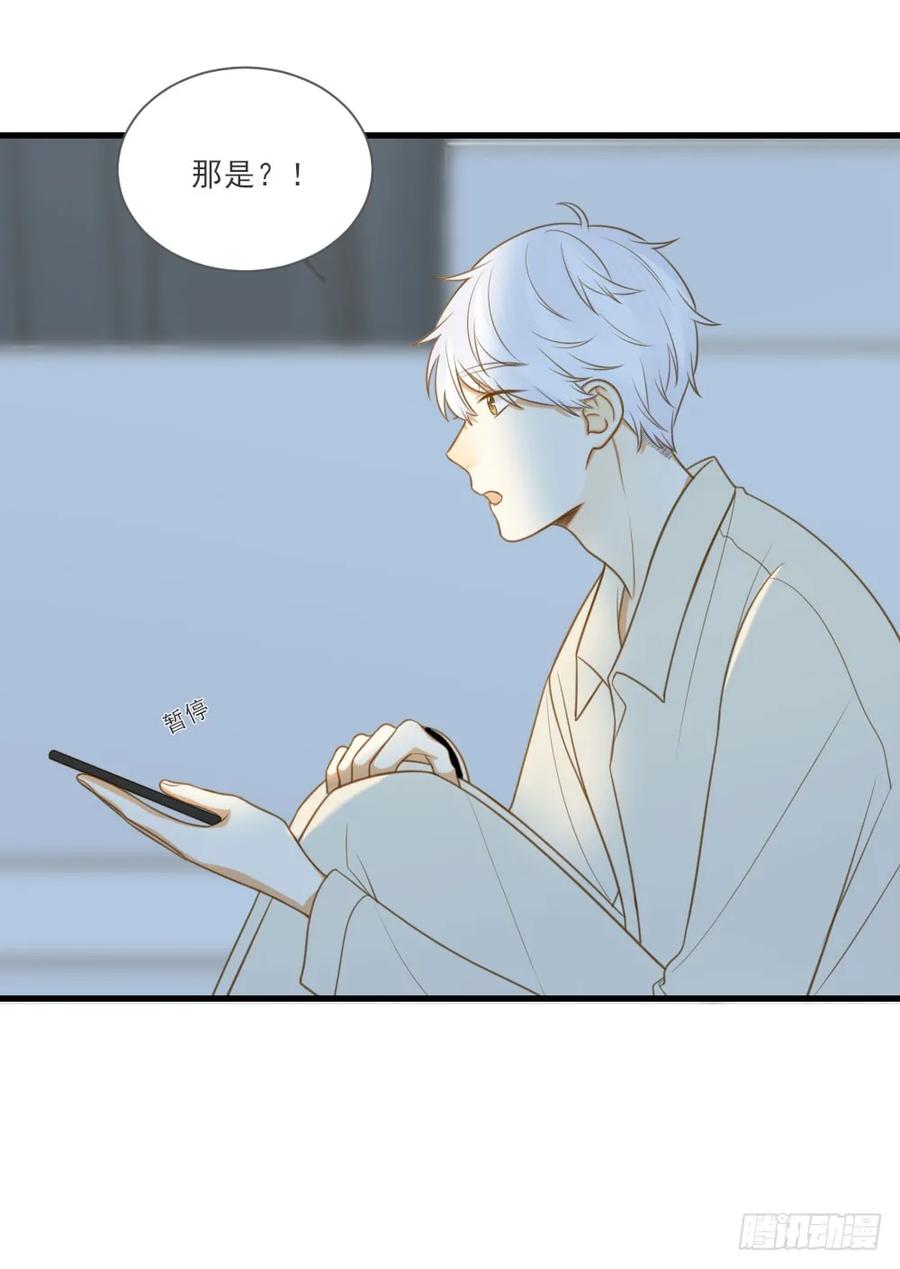 脸红的通话-诞下龙种吧！-尼三岁+盖子犬（第14张）