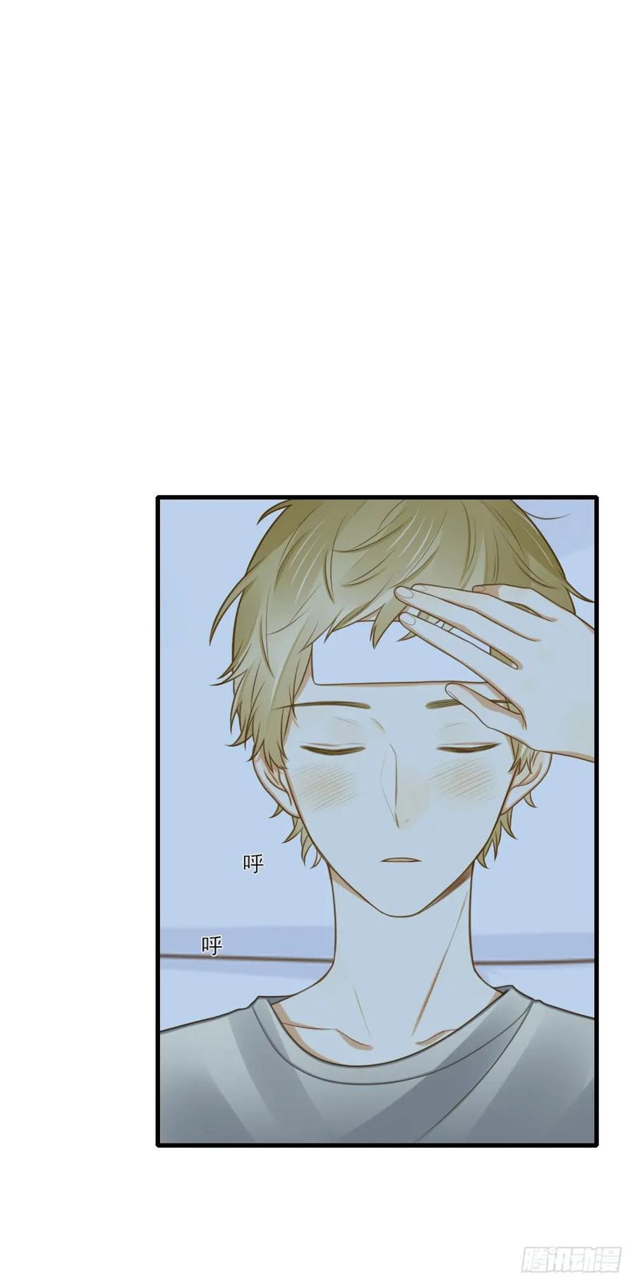 金龙的爱-诞下龙种吧！-尼三岁+盖子犬（第35张）