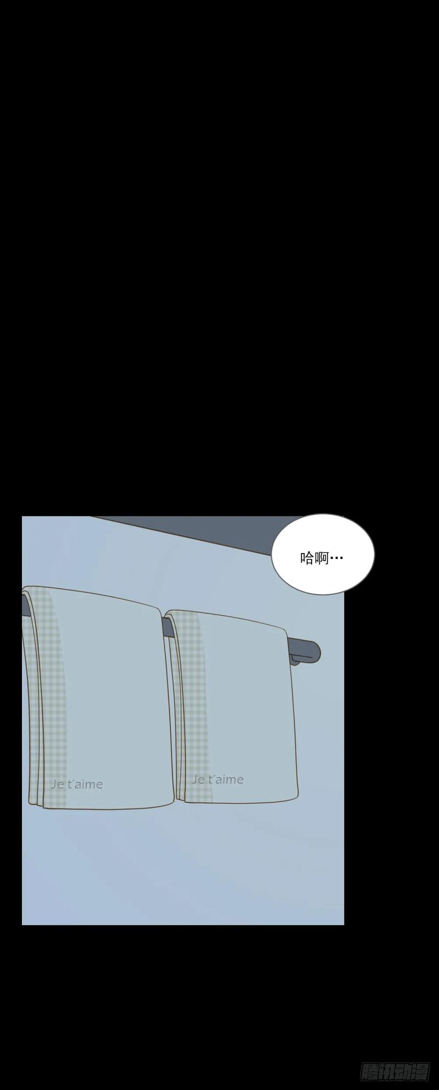 金龙的爱-诞下龙种吧！-尼三岁+盖子犬（第22张）