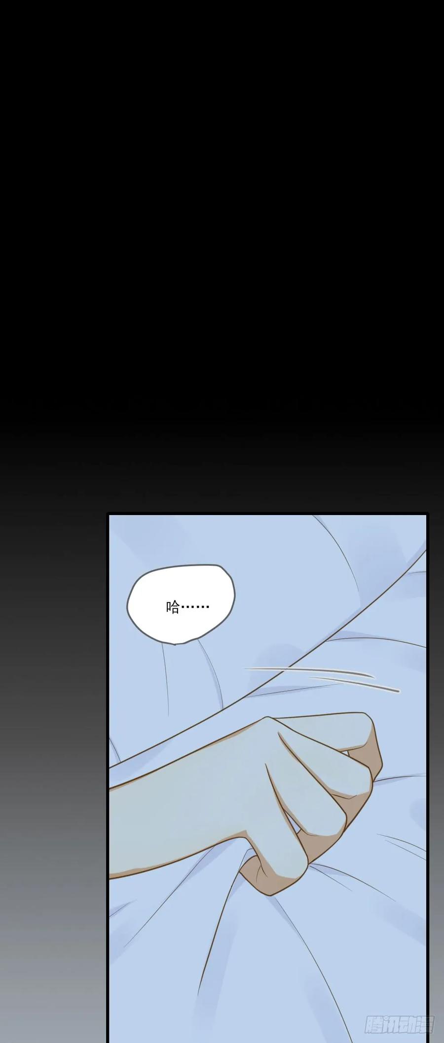 金龙的爱-诞下龙种吧！-尼三岁+盖子犬（第24张）