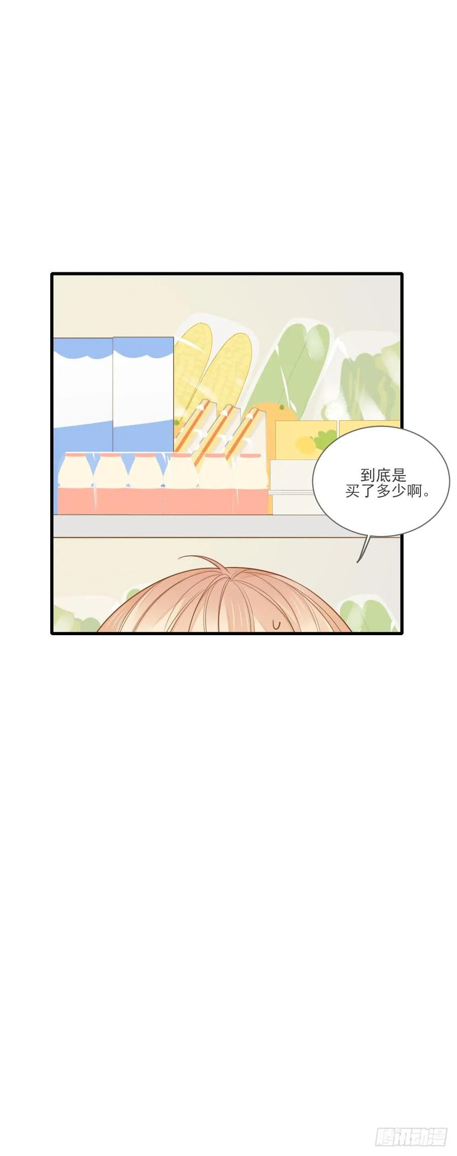 金龙的爱-诞下龙种吧！-尼三岁+盖子犬（第31张）