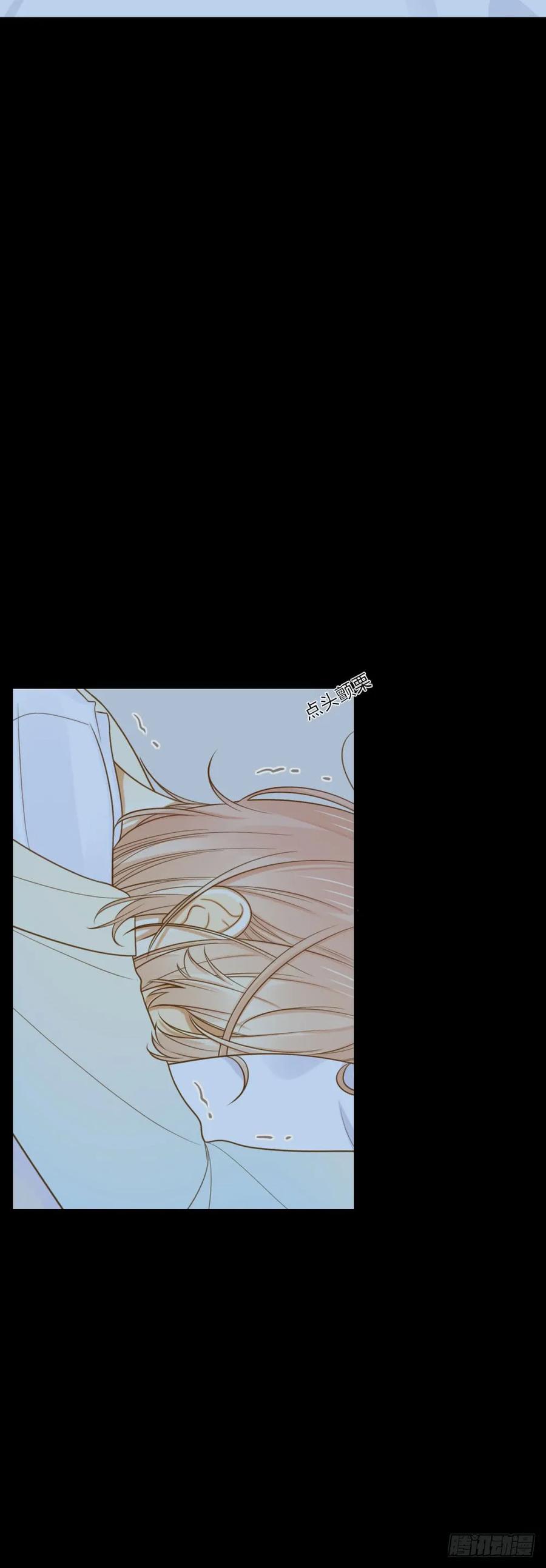 金龙的爱-诞下龙种吧！-尼三岁+盖子犬（第26张）