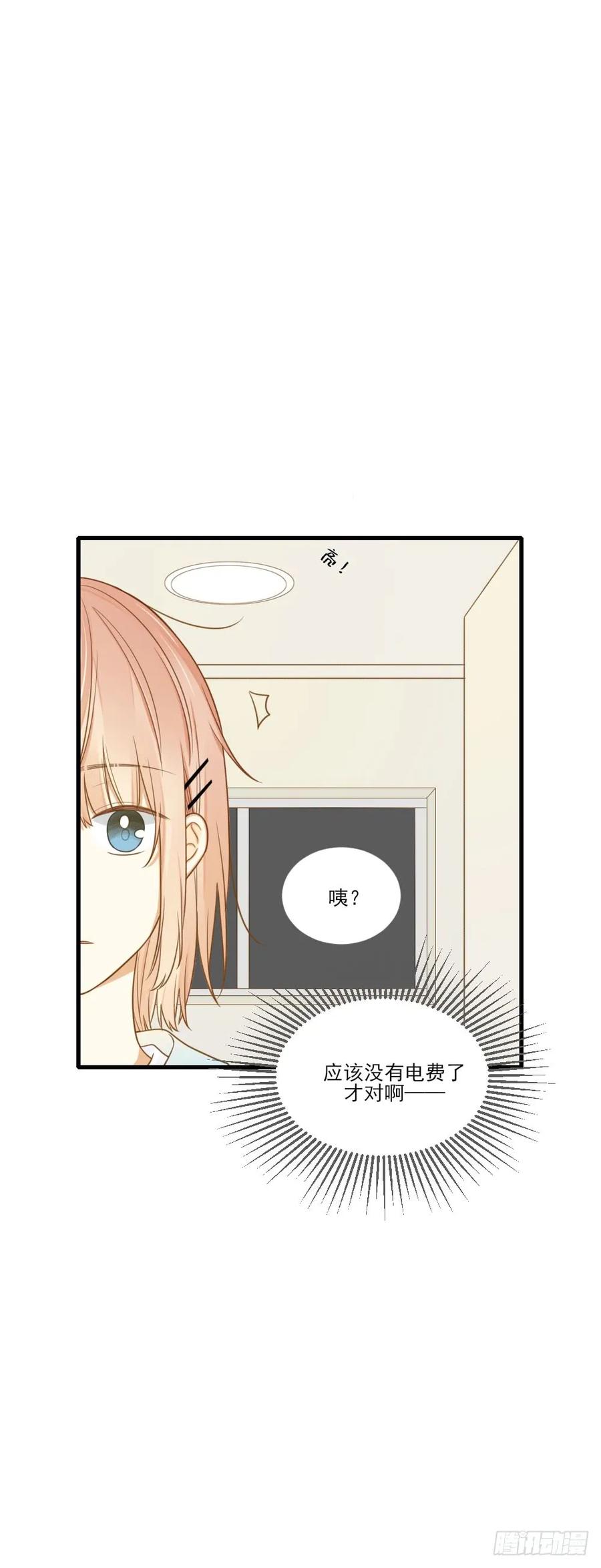 金龙的爱-诞下龙种吧！-尼三岁+盖子犬（第12张）