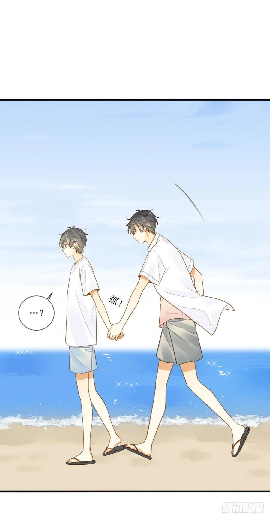 我要告诉你的事-诞下龙种吧！-尼三岁+盖子犬（第7张）