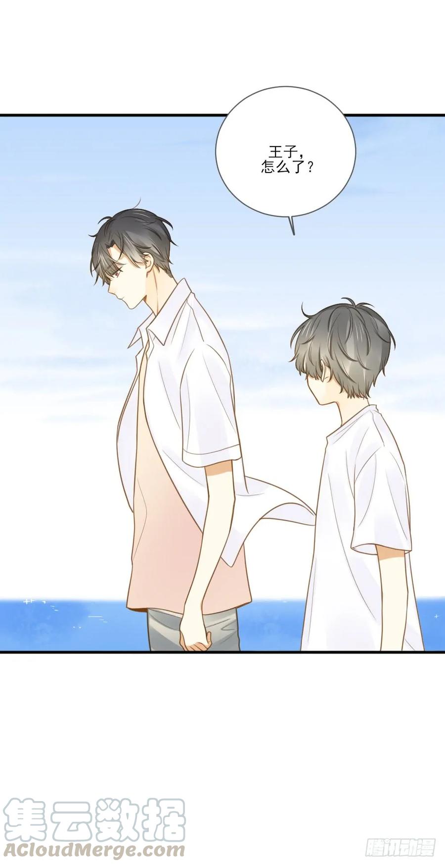 我要告诉你的事-诞下龙种吧！-尼三岁+盖子犬（第5张）