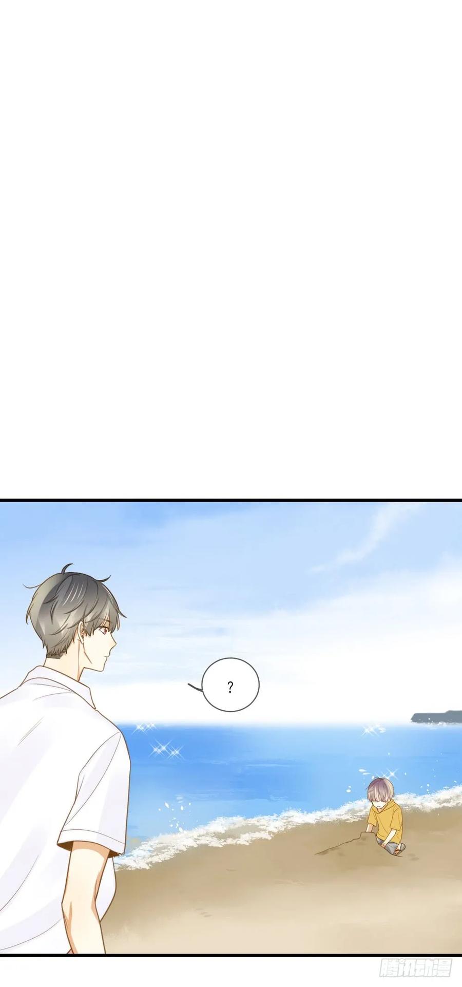 我要告诉你的事-诞下龙种吧！-尼三岁+盖子犬（第15张）