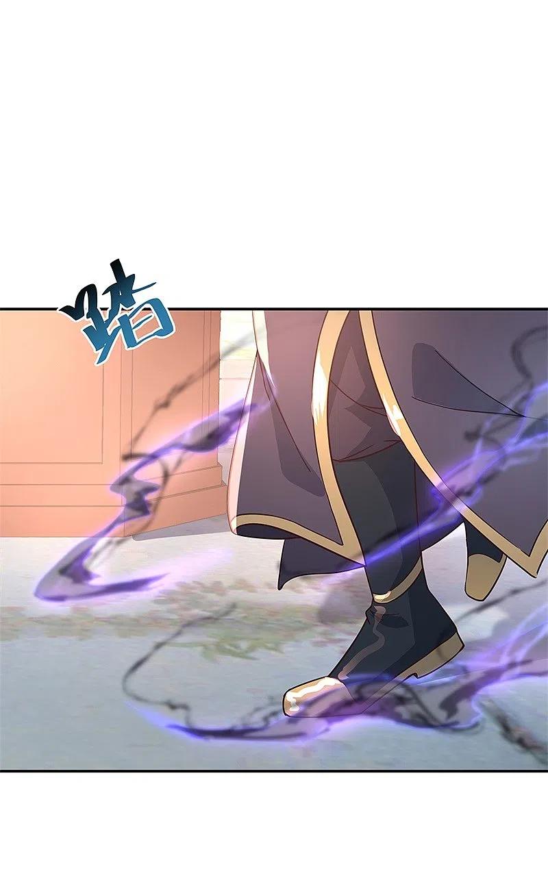 第121话吊打南宫城-绝世战魂-传奇漫业（第8张）