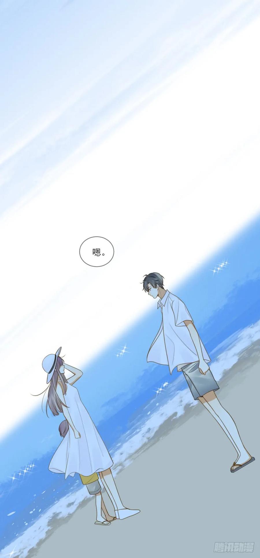 我要告诉你的事-诞下龙种吧！-尼三岁+盖子犬（第36张）