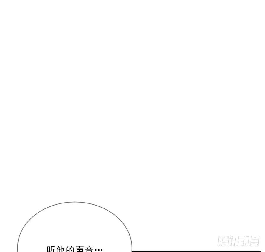 哥哥来了！-诞下龙种吧！-尼三岁+盖子犬（第18张）