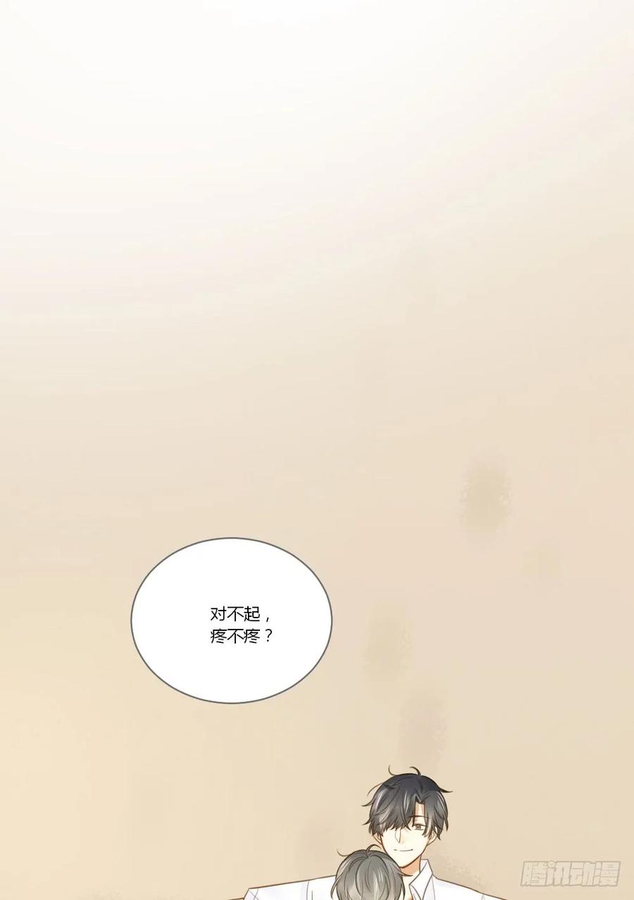 哥哥来了！-诞下龙种吧！-尼三岁+盖子犬（第14张）