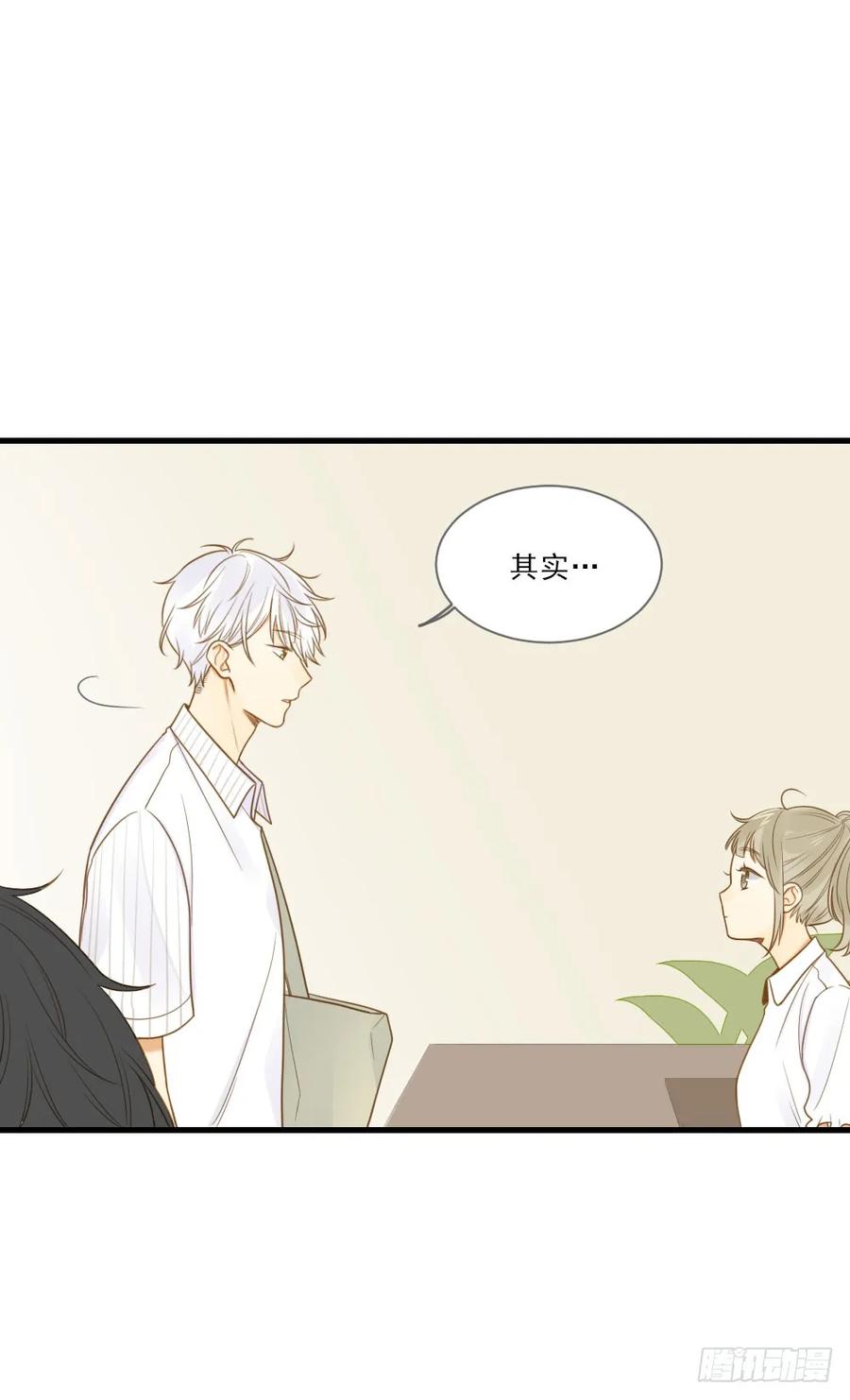 这样的结果-诞下龙种吧！-尼三岁+盖子犬（第11张）