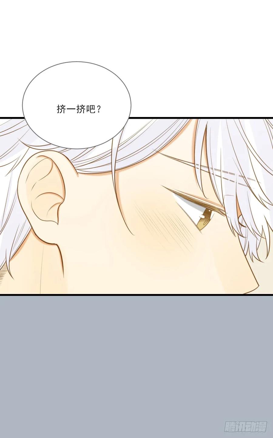 这样的结果-诞下龙种吧！-尼三岁+盖子犬（第14张）