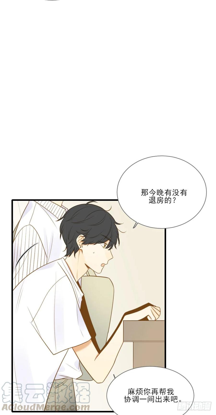 这样的结果-诞下龙种吧！-尼三岁+盖子犬（第5张）
