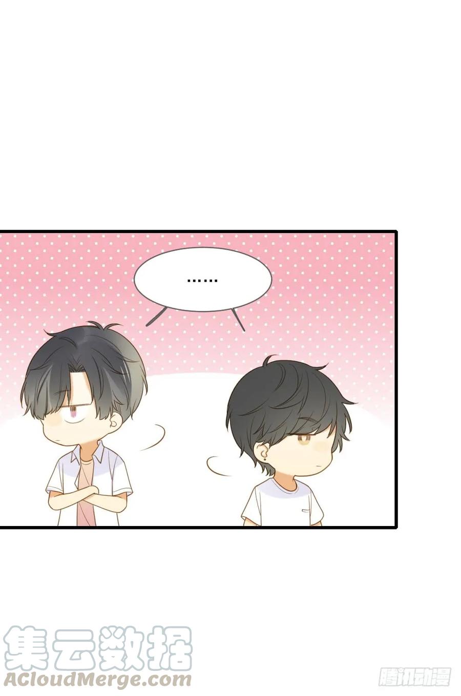 哥哥，我会守护你-诞下龙种吧！-尼三岁+盖子犬（第13张）