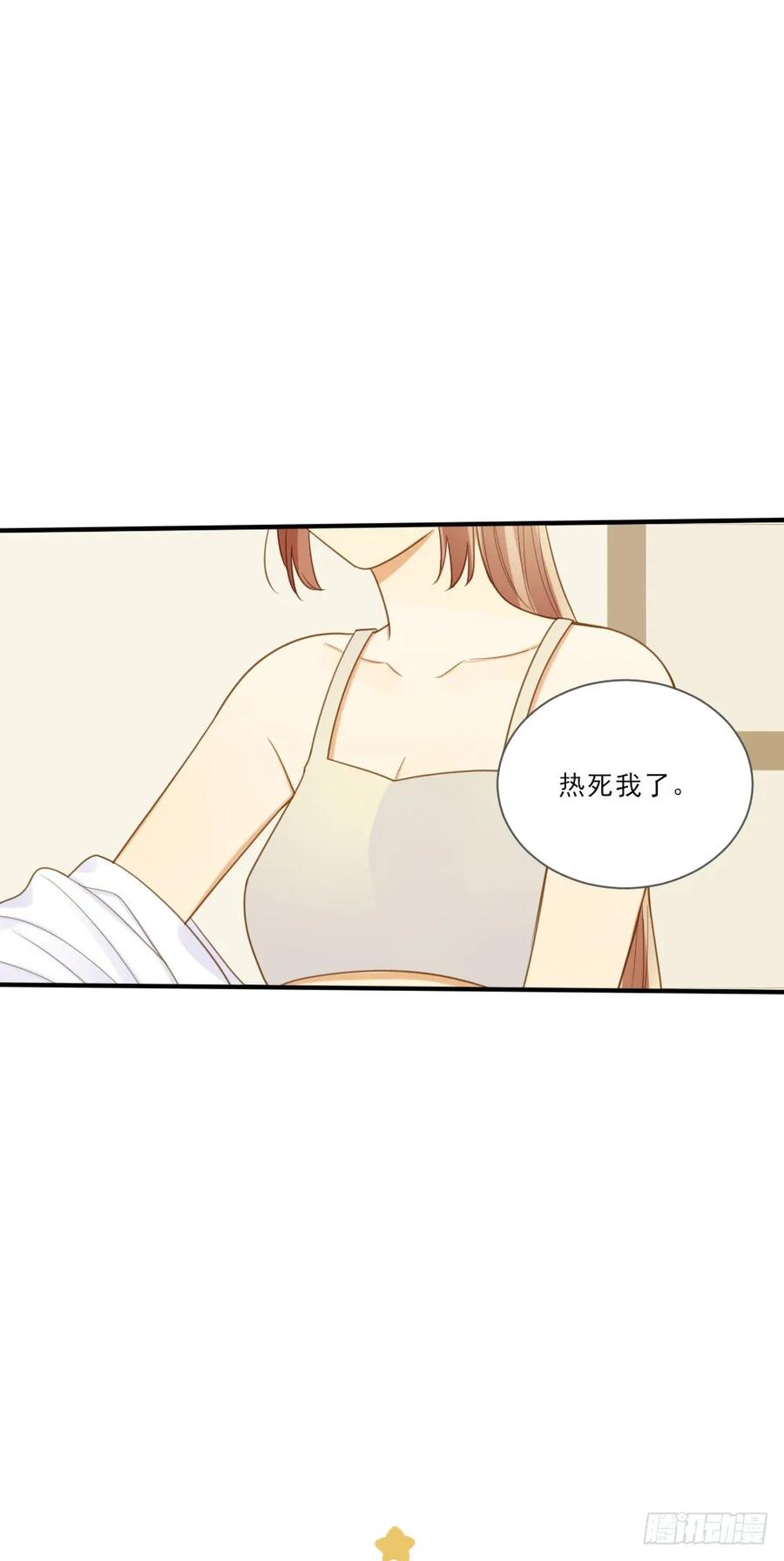 假胸风波？-诞下龙种吧！-尼三岁+盖子犬（第18张）