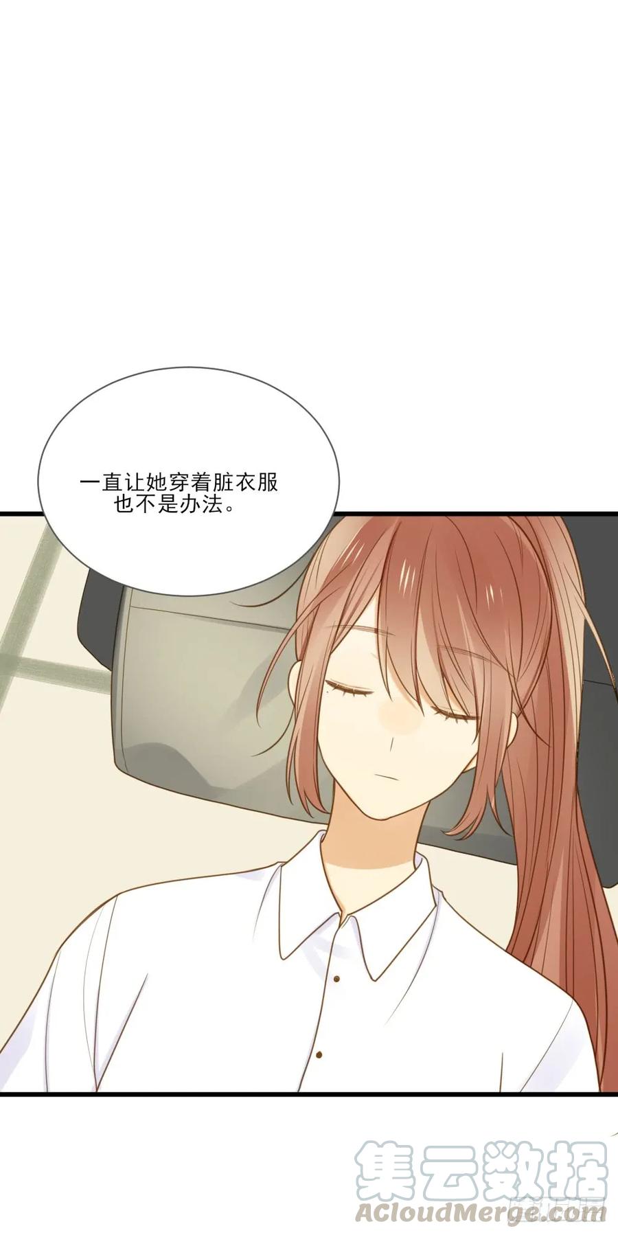 假胸风波？-诞下龙种吧！-尼三岁+盖子犬（第9张）