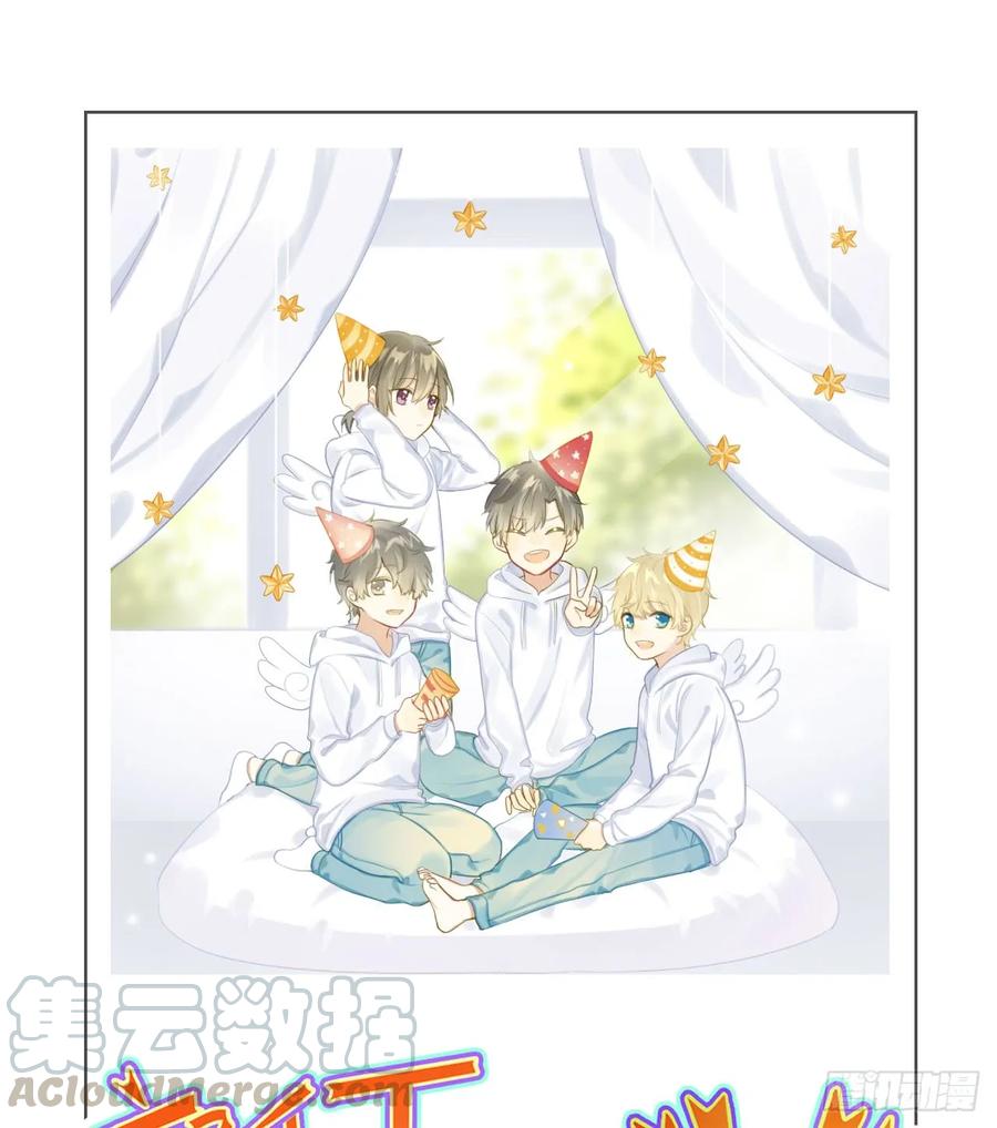 修的怀疑！-诞下龙种吧！-尼三岁+盖子犬（第1张）