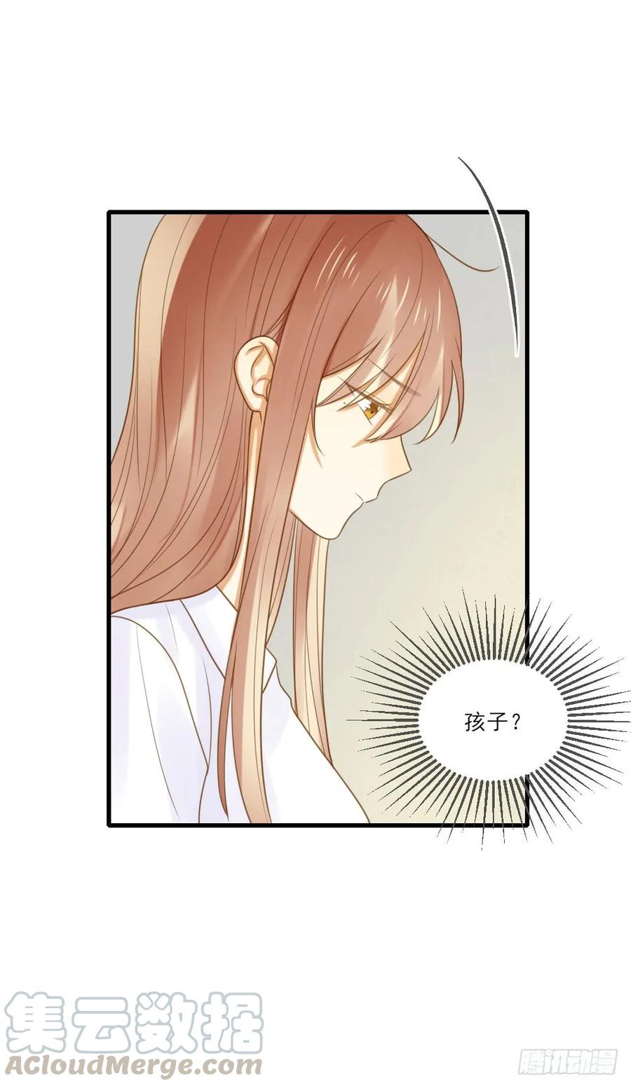 修的怀疑！-诞下龙种吧！-尼三岁+盖子犬（第9张）