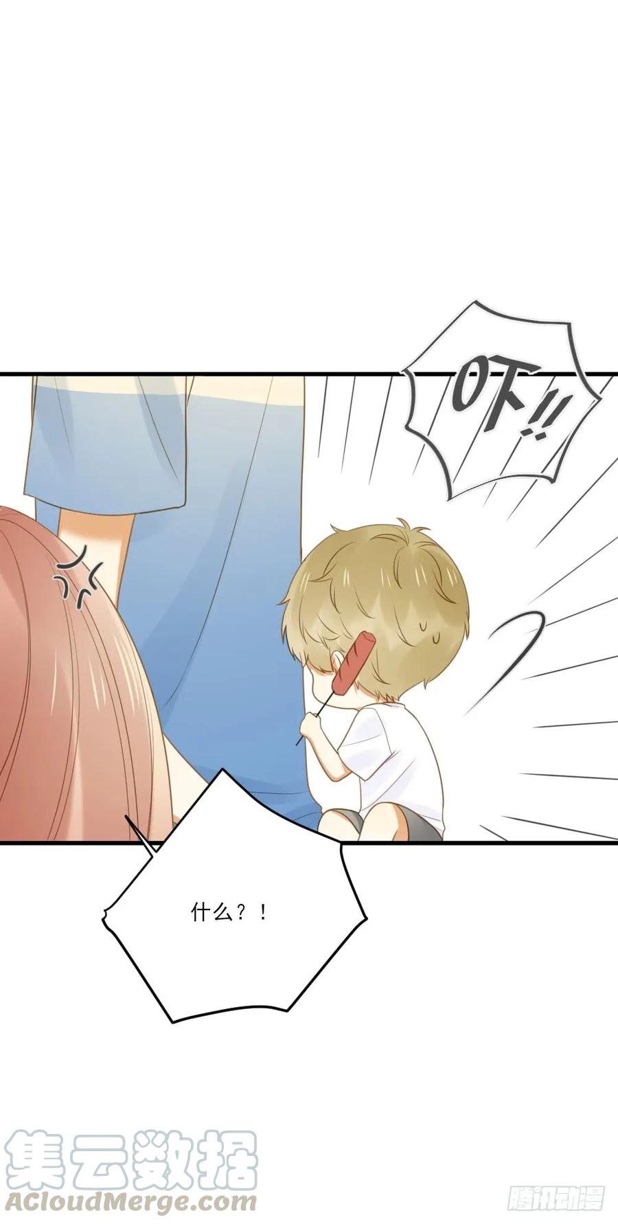 修的怀疑！-诞下龙种吧！-尼三岁+盖子犬（第13张）