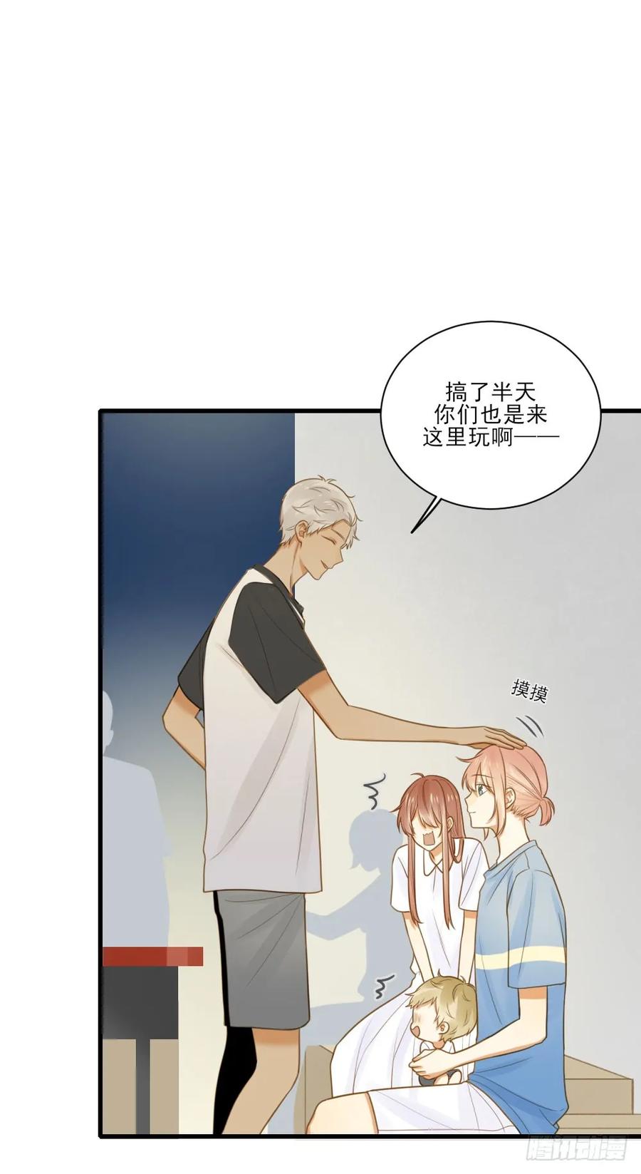 修的怀疑！-诞下龙种吧！-尼三岁+盖子犬（第16张）