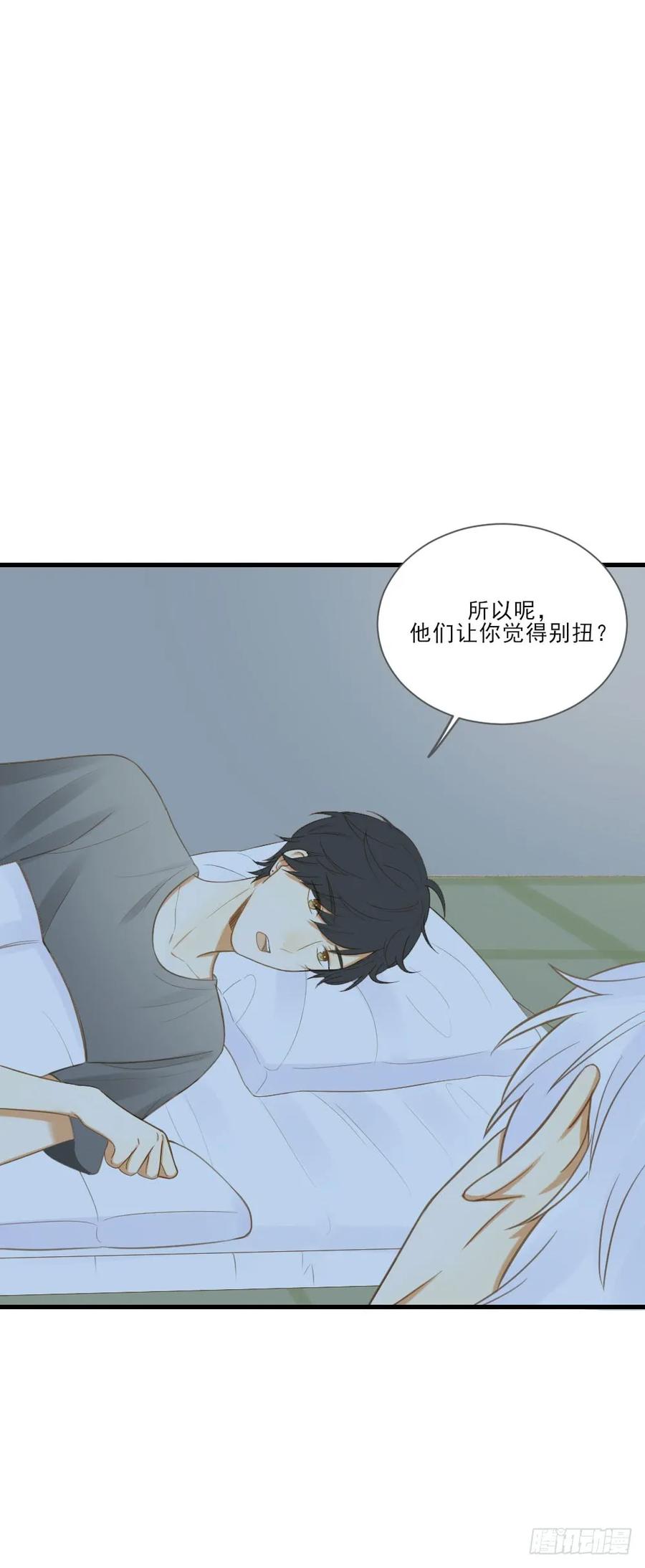 治愈与守护-诞下龙种吧！-尼三岁+盖子犬（第8张）