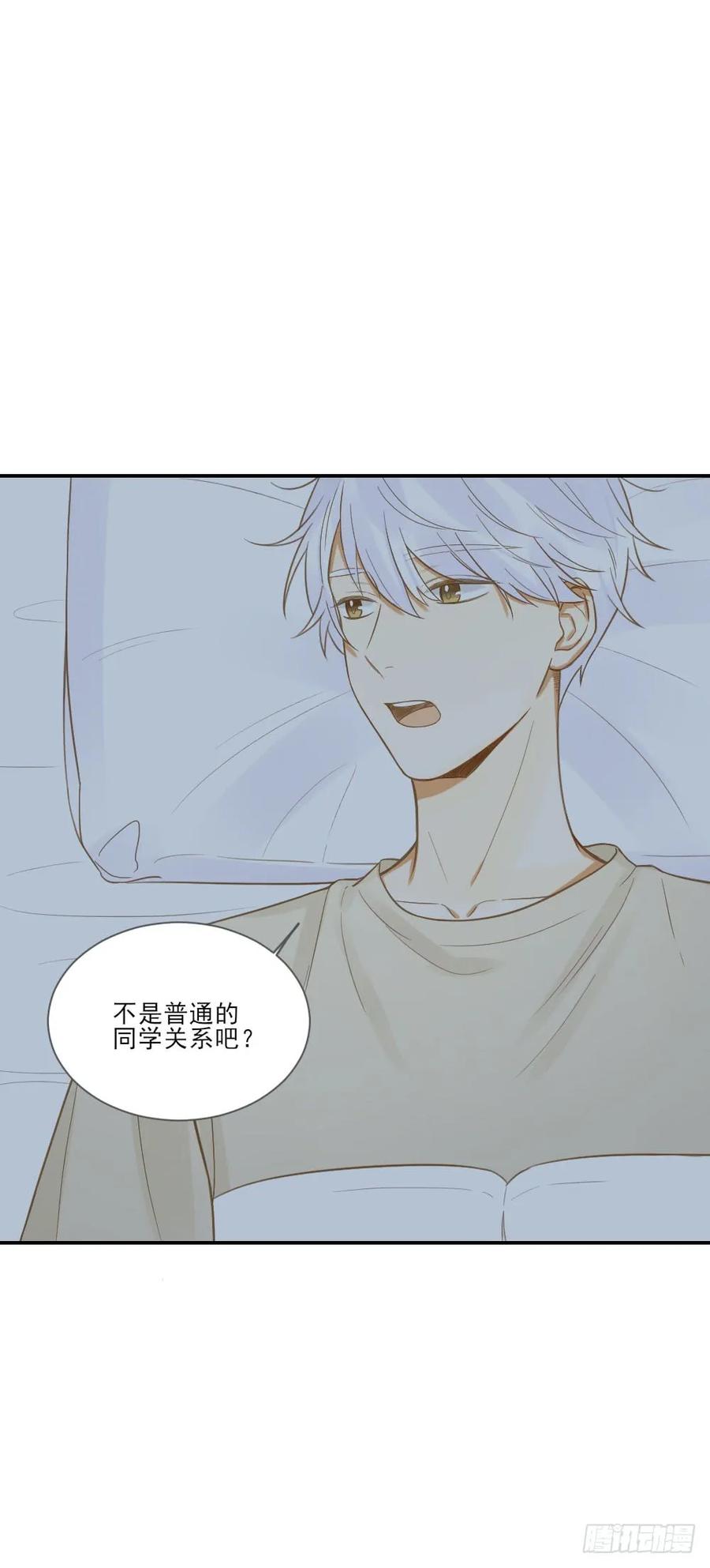 治愈与守护-诞下龙种吧！-尼三岁+盖子犬（第6张）