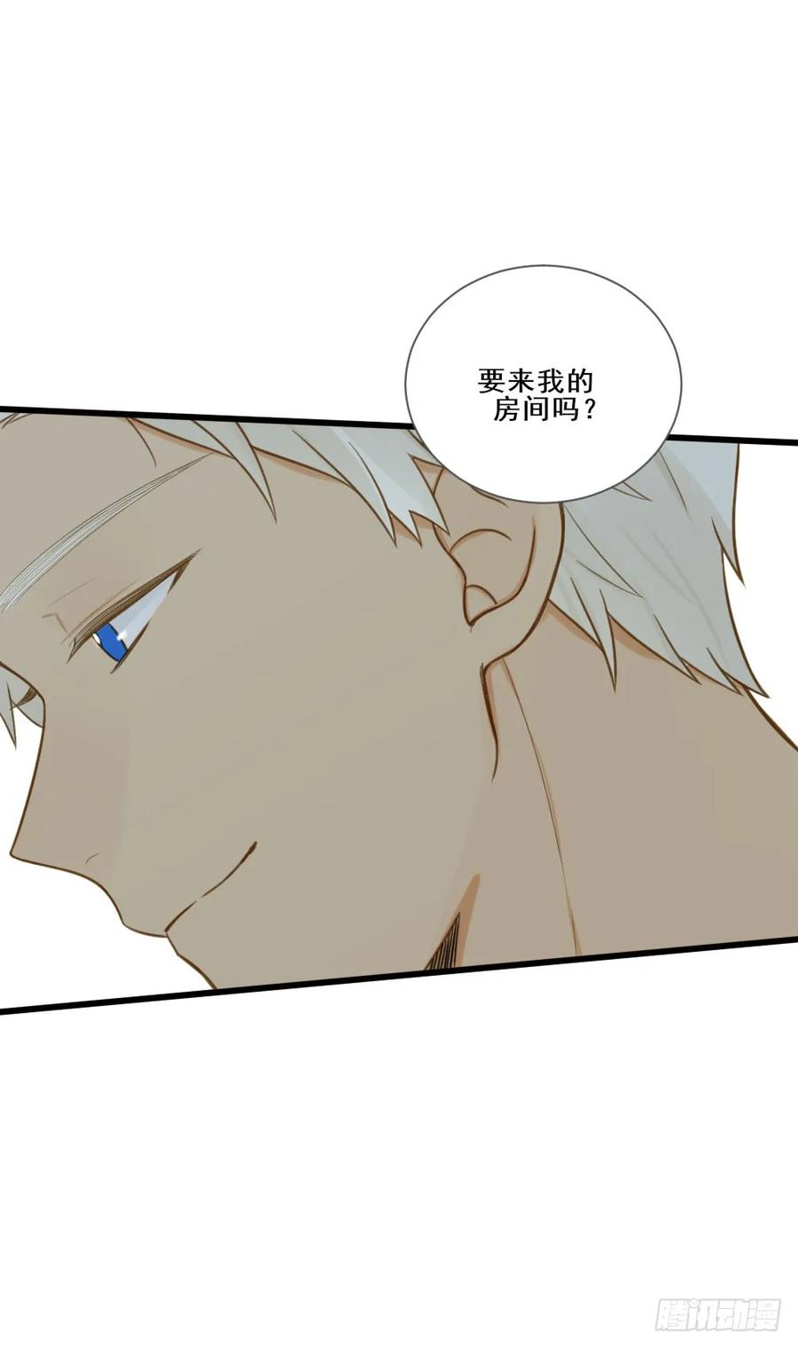 来我身边-诞下龙种吧！-尼三岁+盖子犬（第9张）