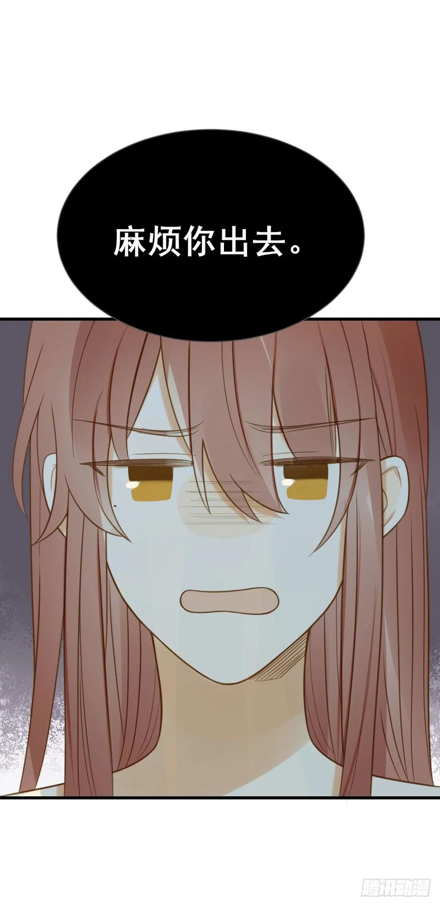 来我身边-诞下龙种吧！-尼三岁+盖子犬（第6张）