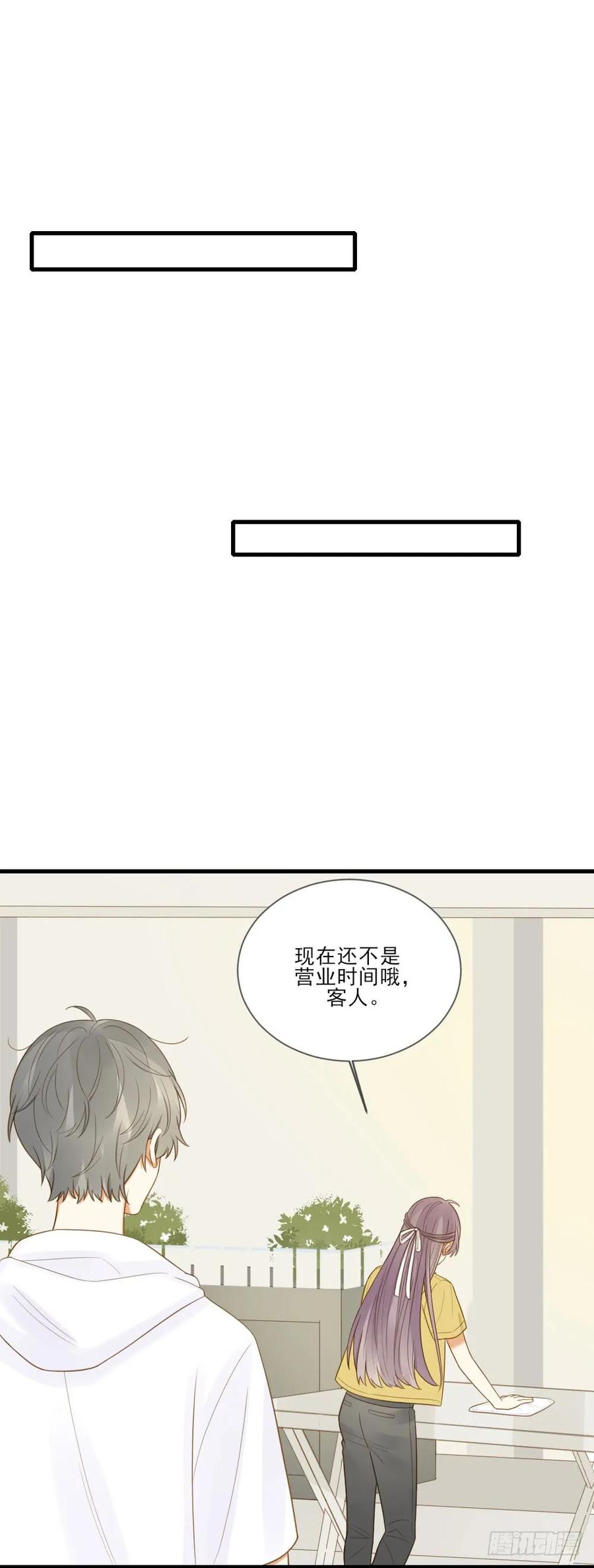 小凡的灵魂-诞下龙种吧！-尼三岁+盖子犬（第2张）