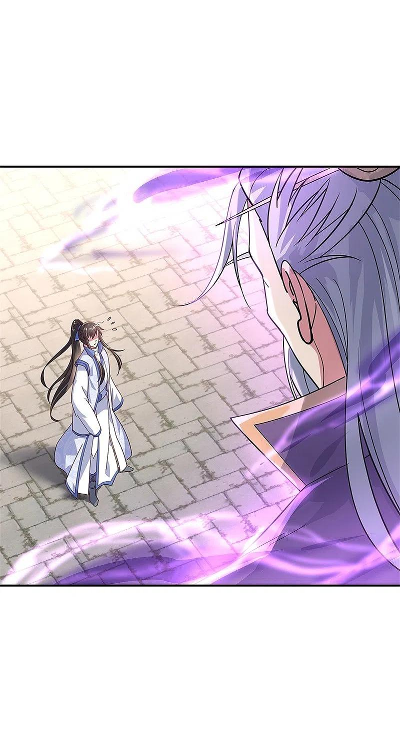 第133话莫擎长老-绝世战魂-传奇漫业（第8张）