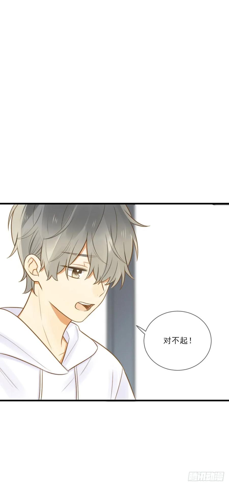 火火回忆1-诞下龙种吧！-尼三岁+盖子犬（第2张）