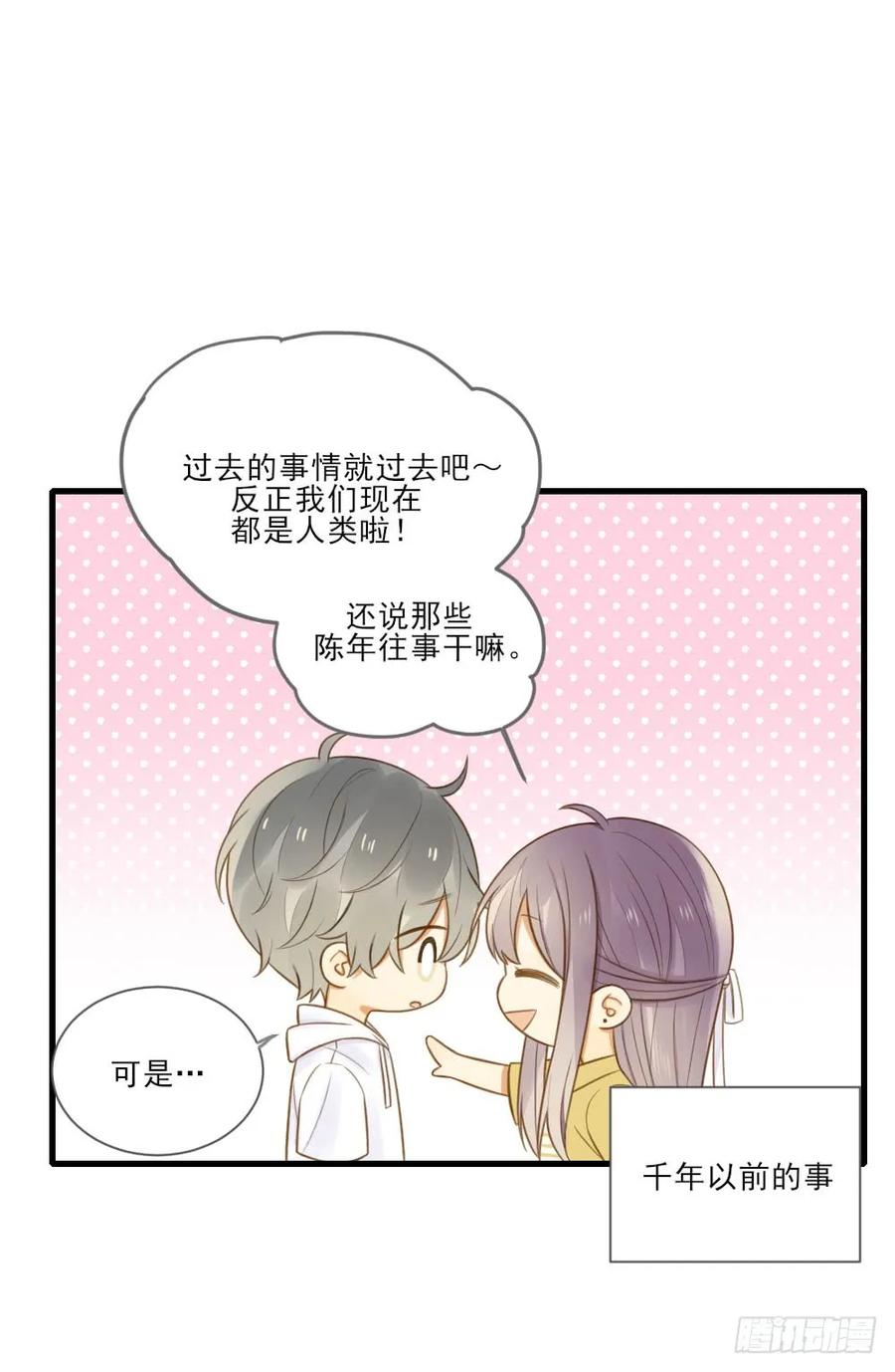 火火回忆1-诞下龙种吧！-尼三岁+盖子犬（第1张）