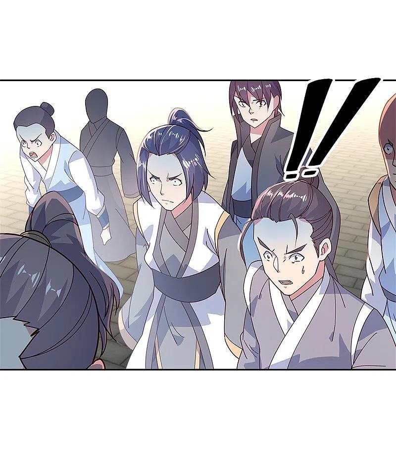 第134话护短的公主-绝世战魂-传奇漫业（第12张）