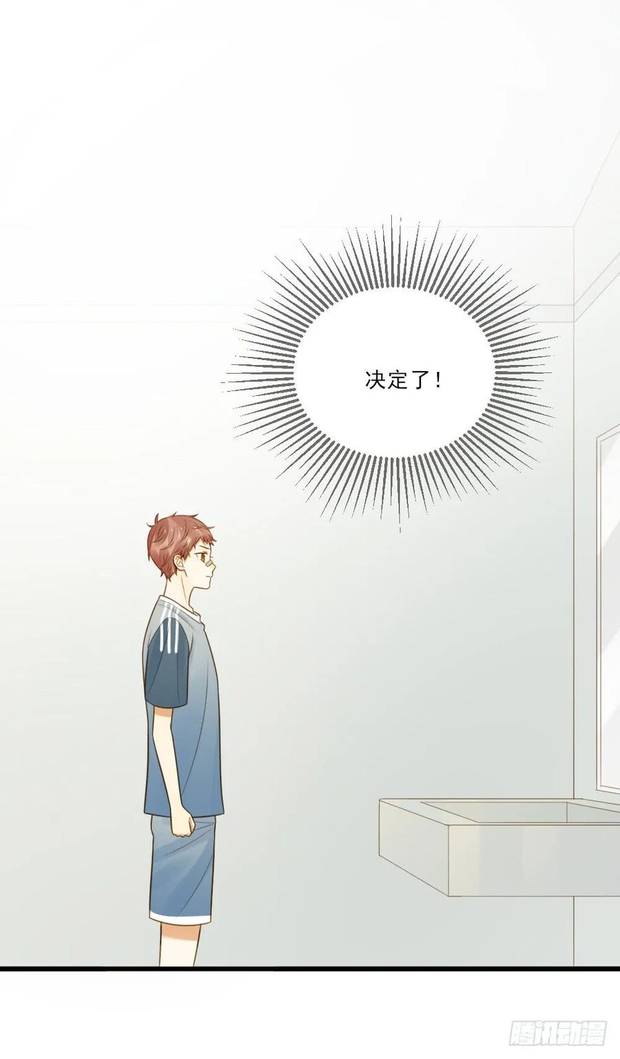我要做自己！-诞下龙种吧！-尼三岁+盖子犬（第2张）