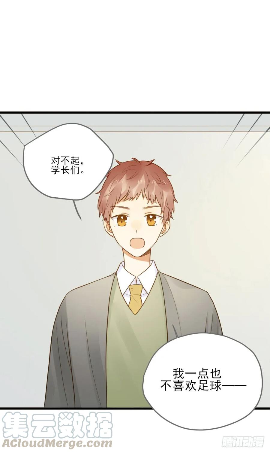 我要做自己！-诞下龙种吧！-尼三岁+盖子犬（第7张）