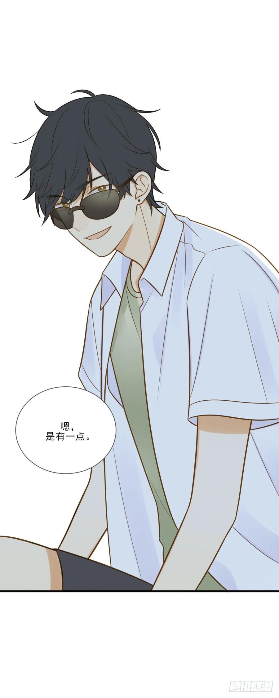 特殊情结-诞下龙种吧！-尼三岁+盖子犬（第8张）