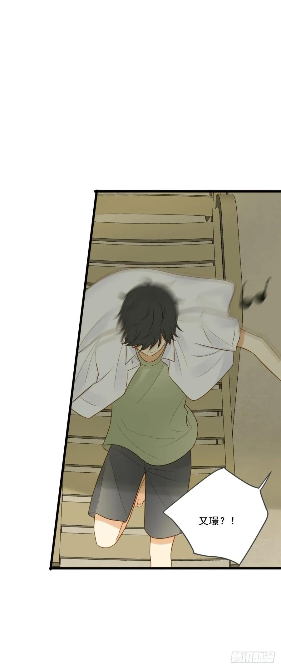 特殊情结-诞下龙种吧！-尼三岁+盖子犬（第14张）