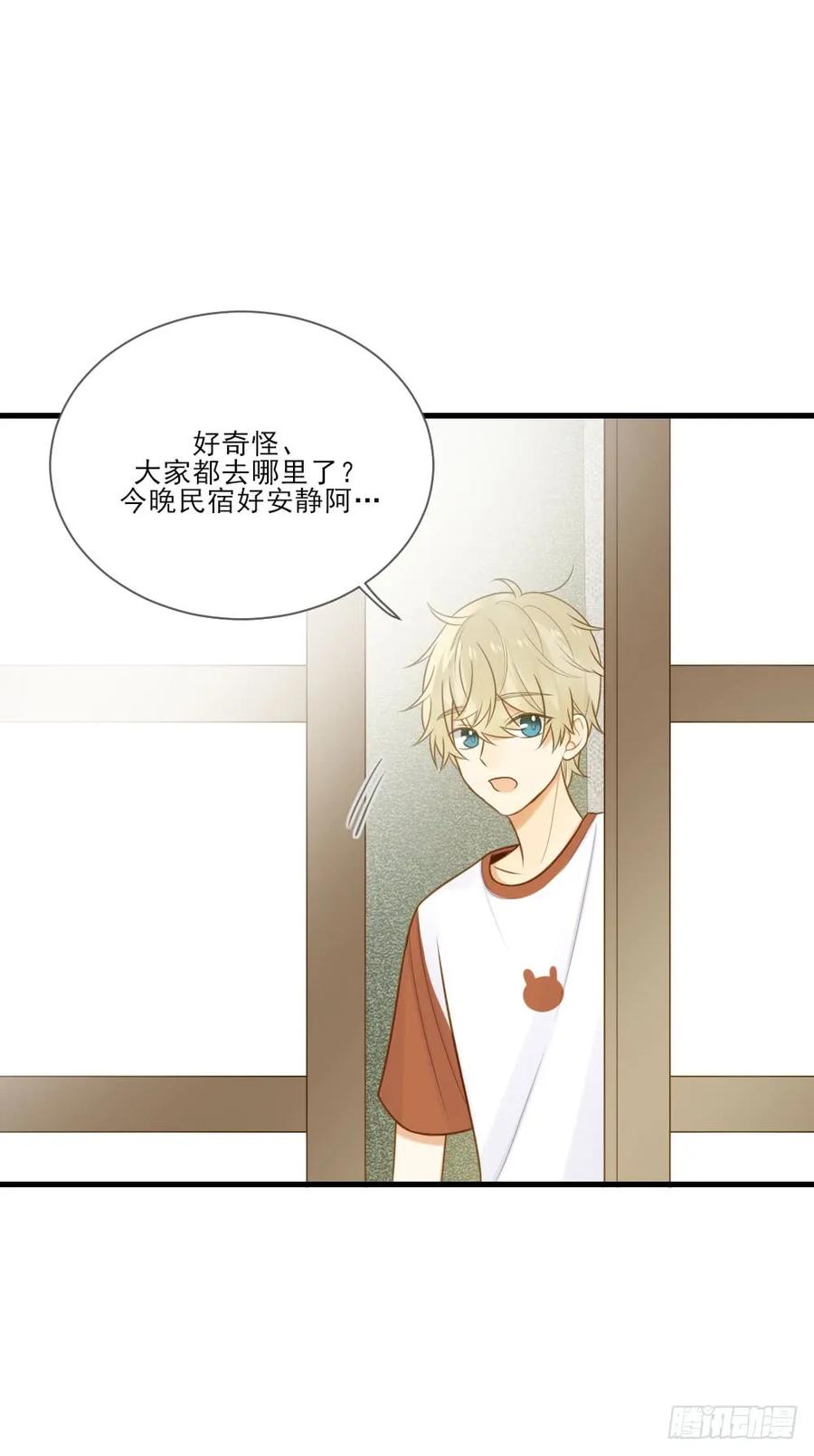 不能放开你-诞下龙种吧！-尼三岁+盖子犬（第1张）